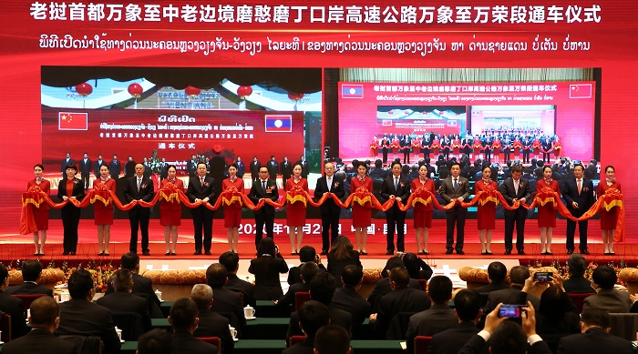 老挝首条高速公路—— 老挝首都万象至中老边境磨憨磨丁口岸高速公路万象至万荣段正式通车
